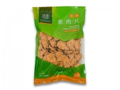 VERISOY* Vegan PORK < SLICE > M02 24*7 oz